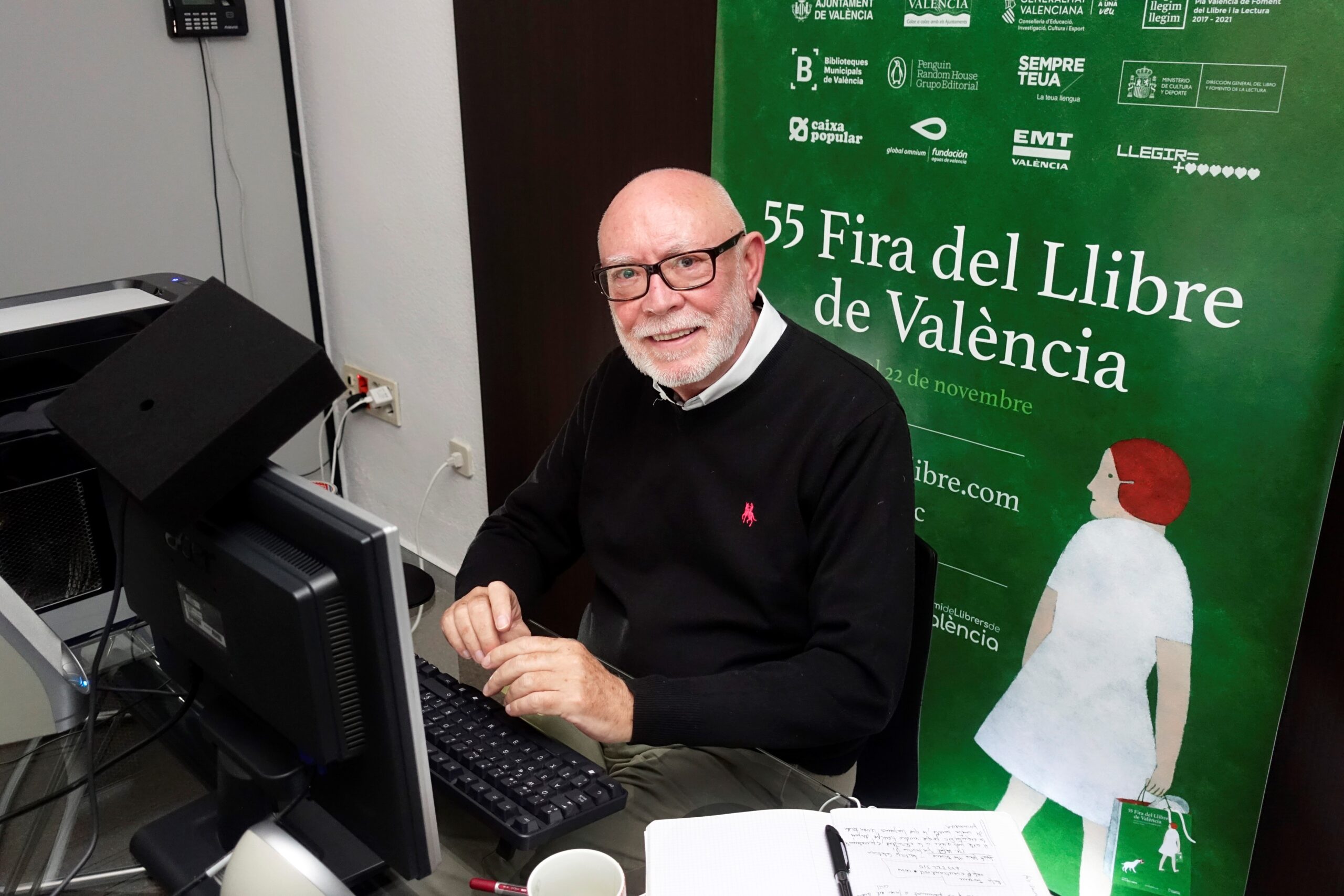 Set e-Fira Manolo Gil